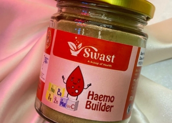 Haemo Builder